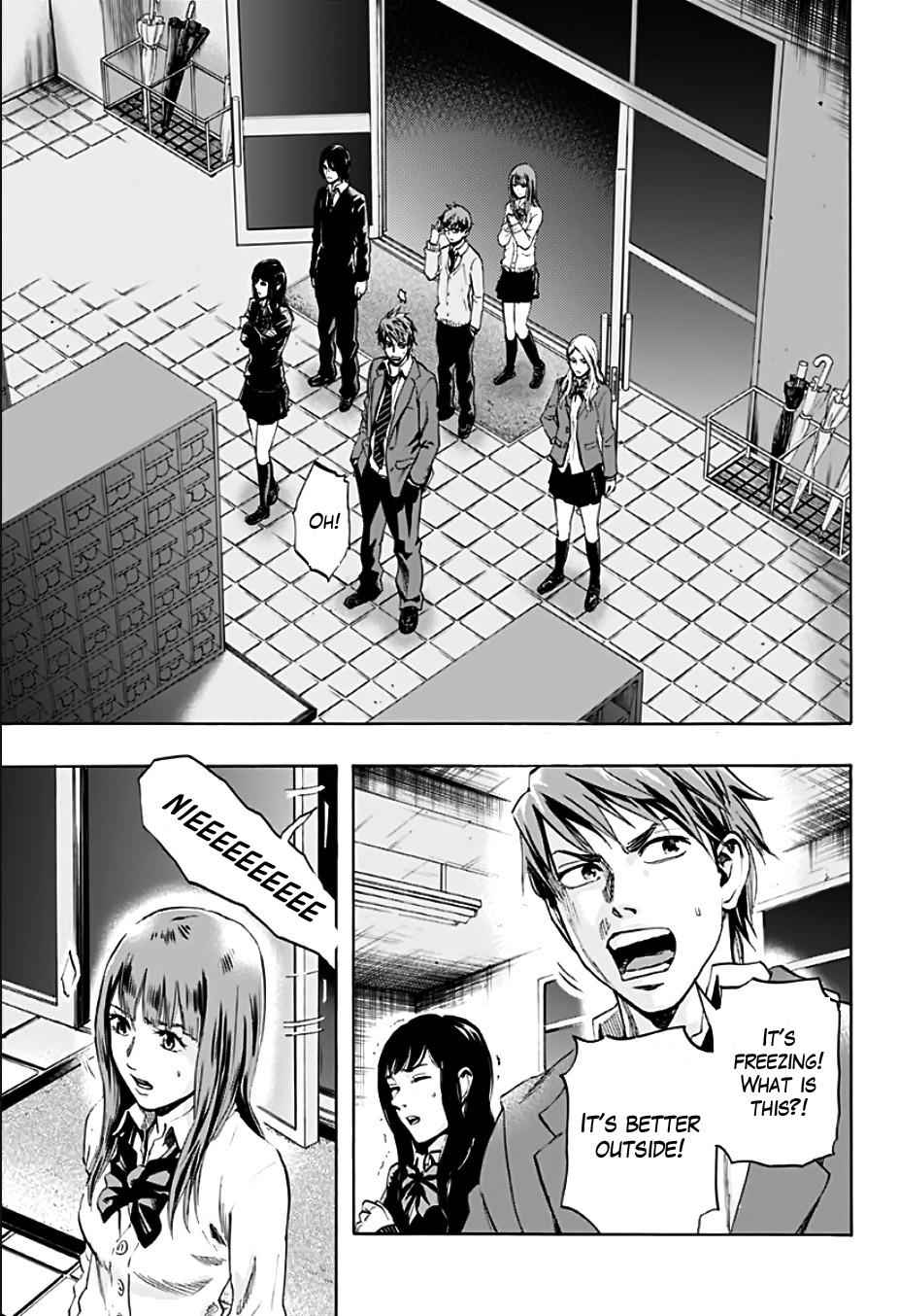 Karada Sagashi Chap 1 - Next Chap 2