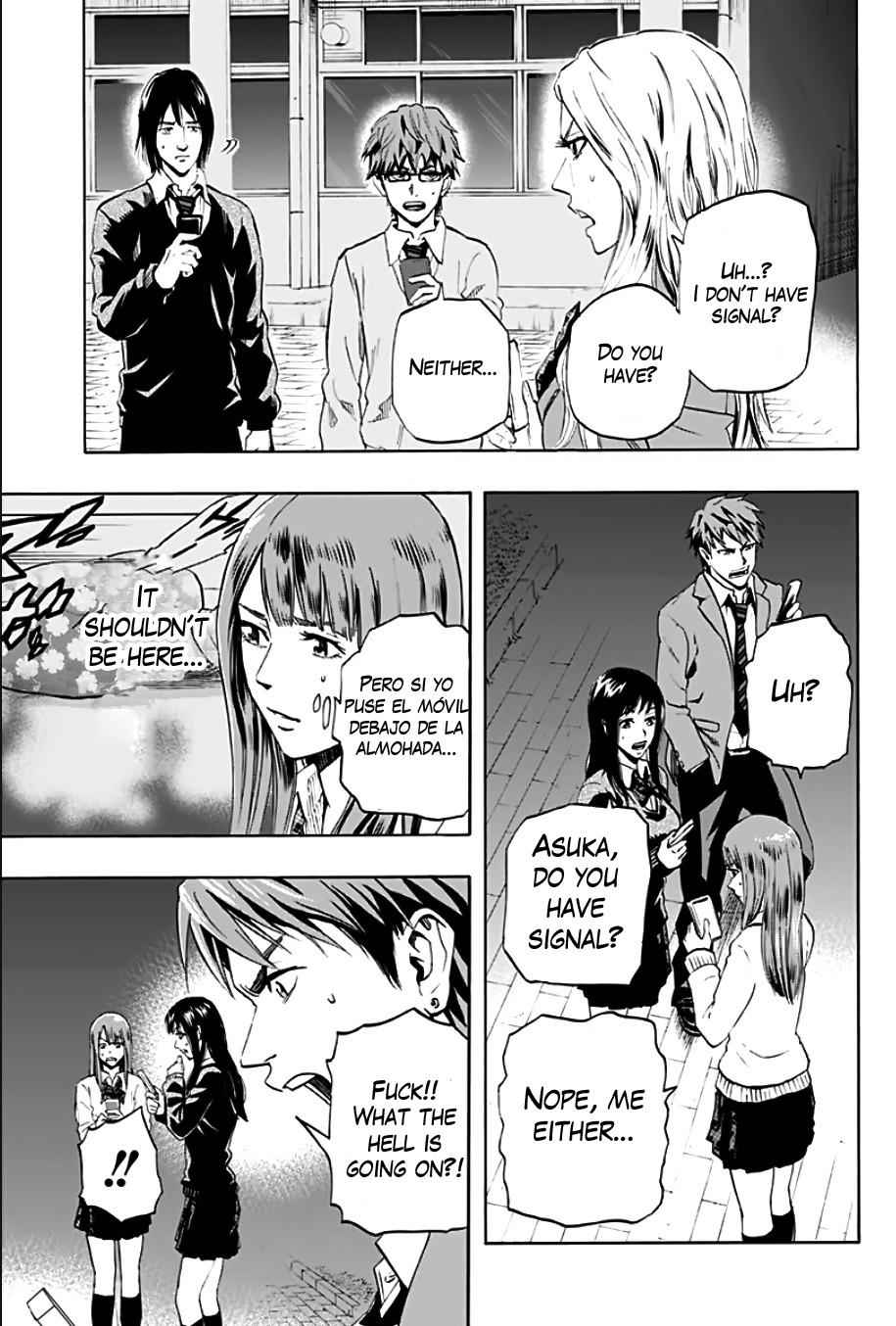 Karada Sagashi Chap 1 - Next Chap 2