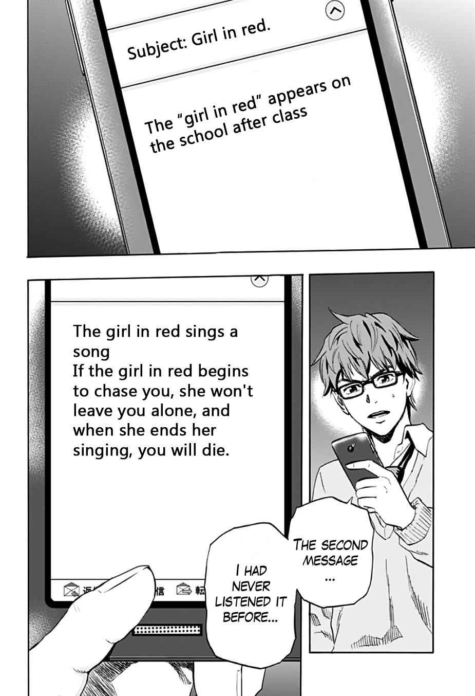 Karada Sagashi Chap 1 - Next Chap 2