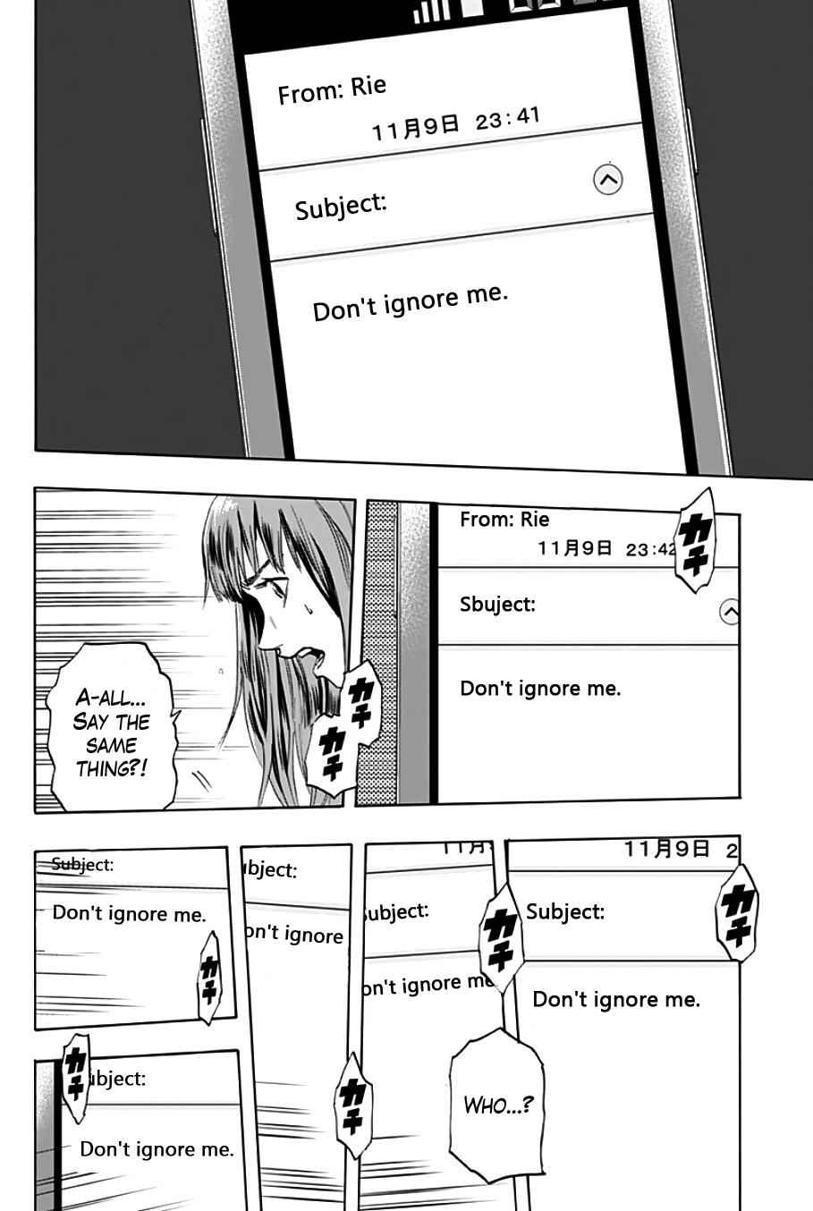 Karada Sagashi Chap 1 - Next Chap 2