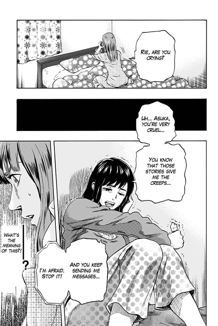 Karada Sagashi Chap 1 - Next Chap 2