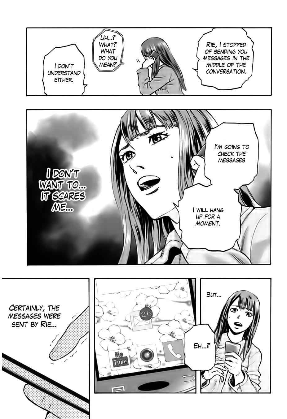 Karada Sagashi Chap 1 - Next Chap 2