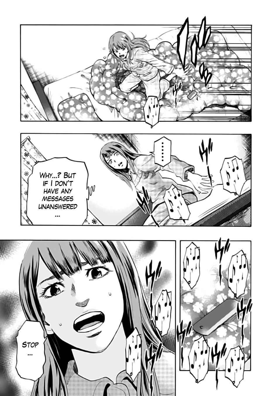 Karada Sagashi Chap 1 - Next Chap 2