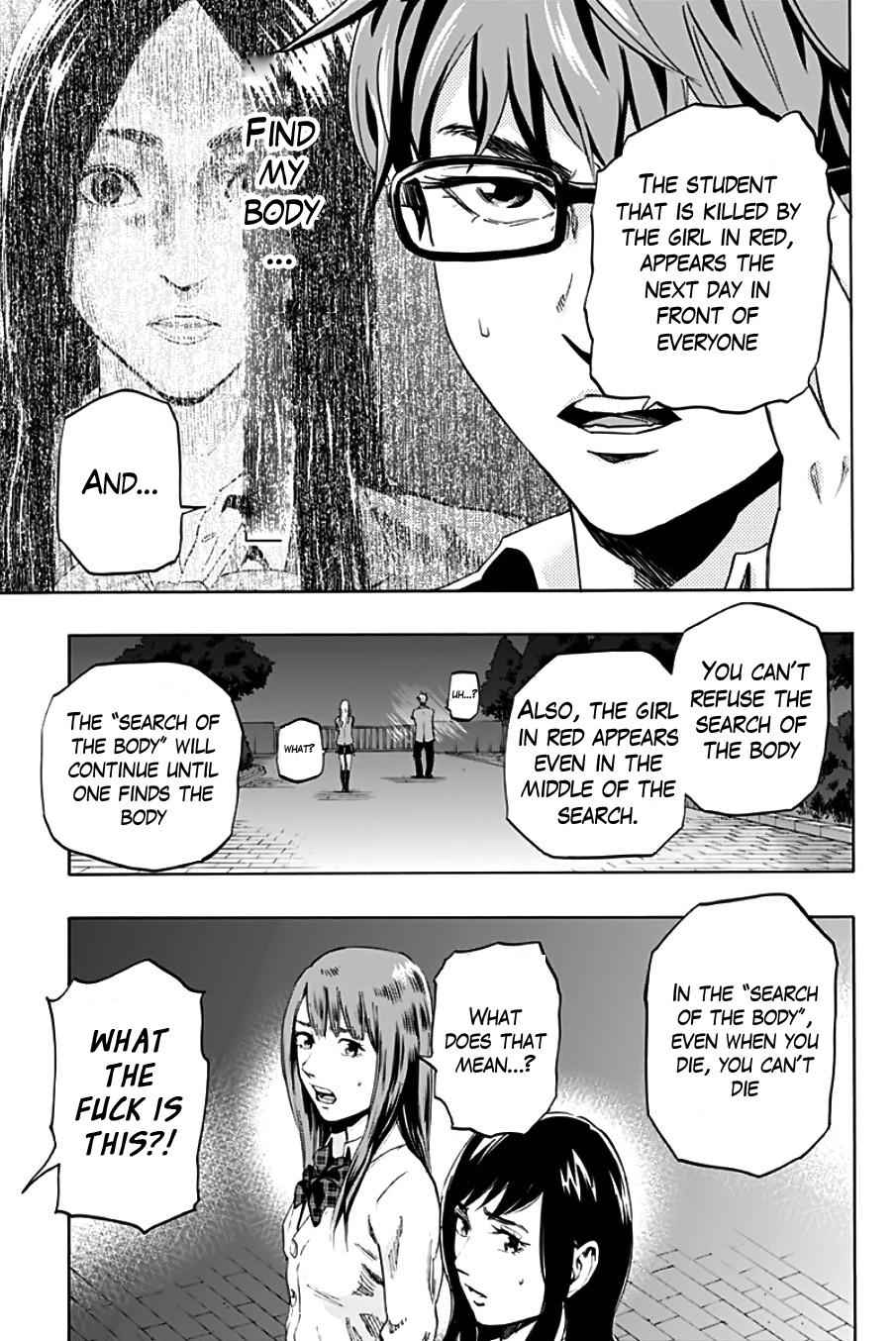 Karada Sagashi Chap 1 - Next Chap 2