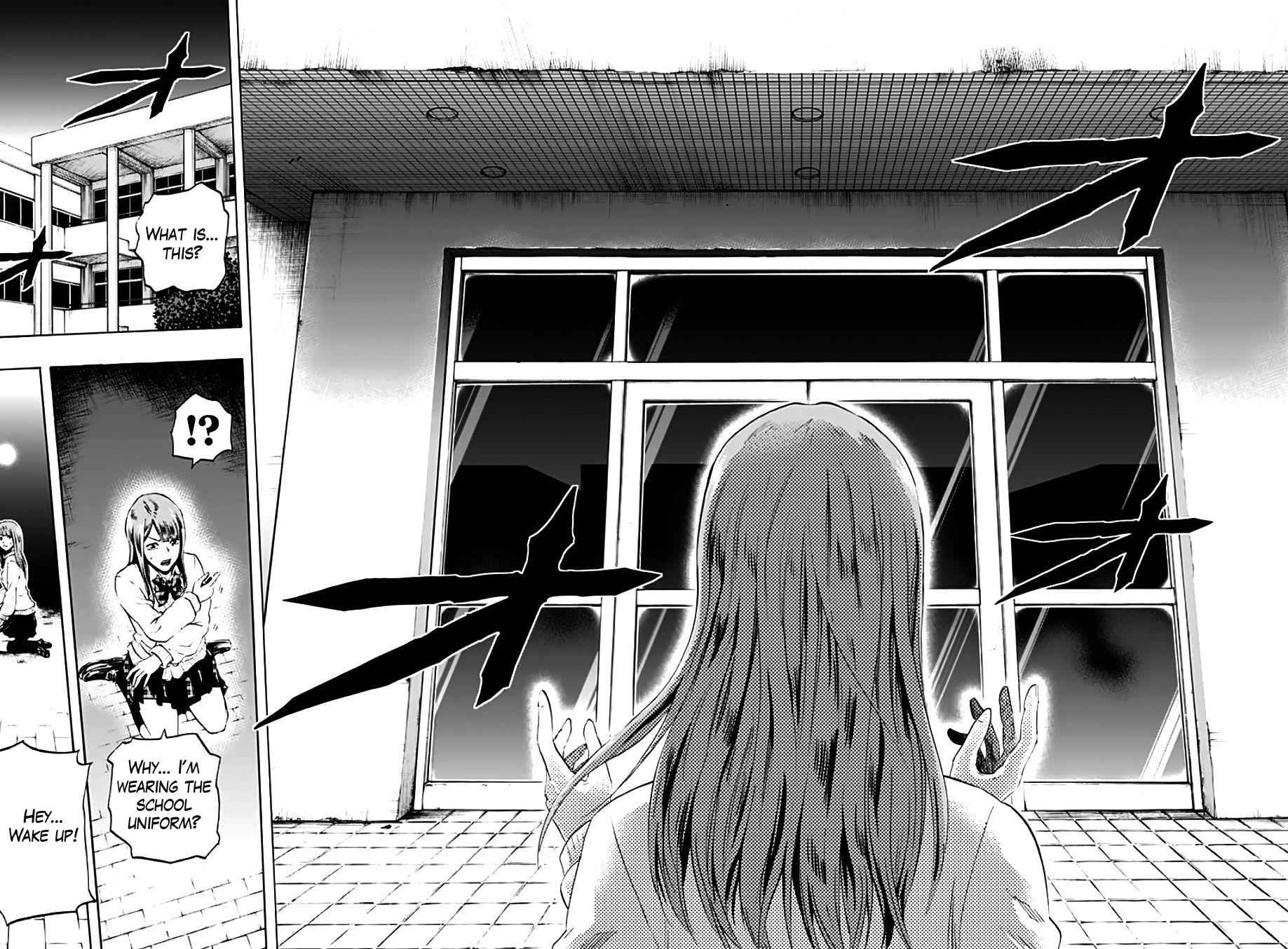 Karada Sagashi Chap 1 - Next Chap 2