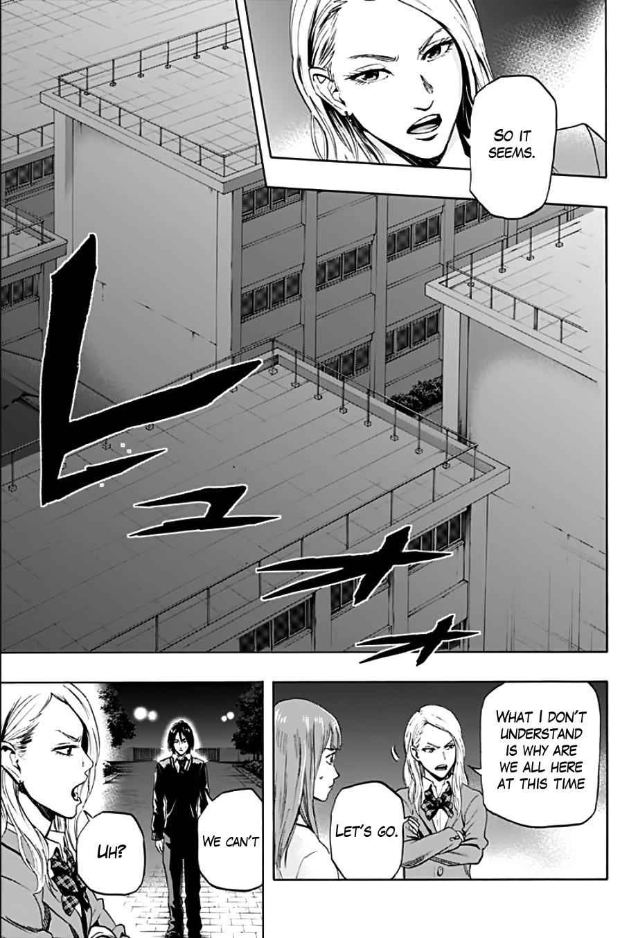 Karada Sagashi Chap 1 - Next Chap 2