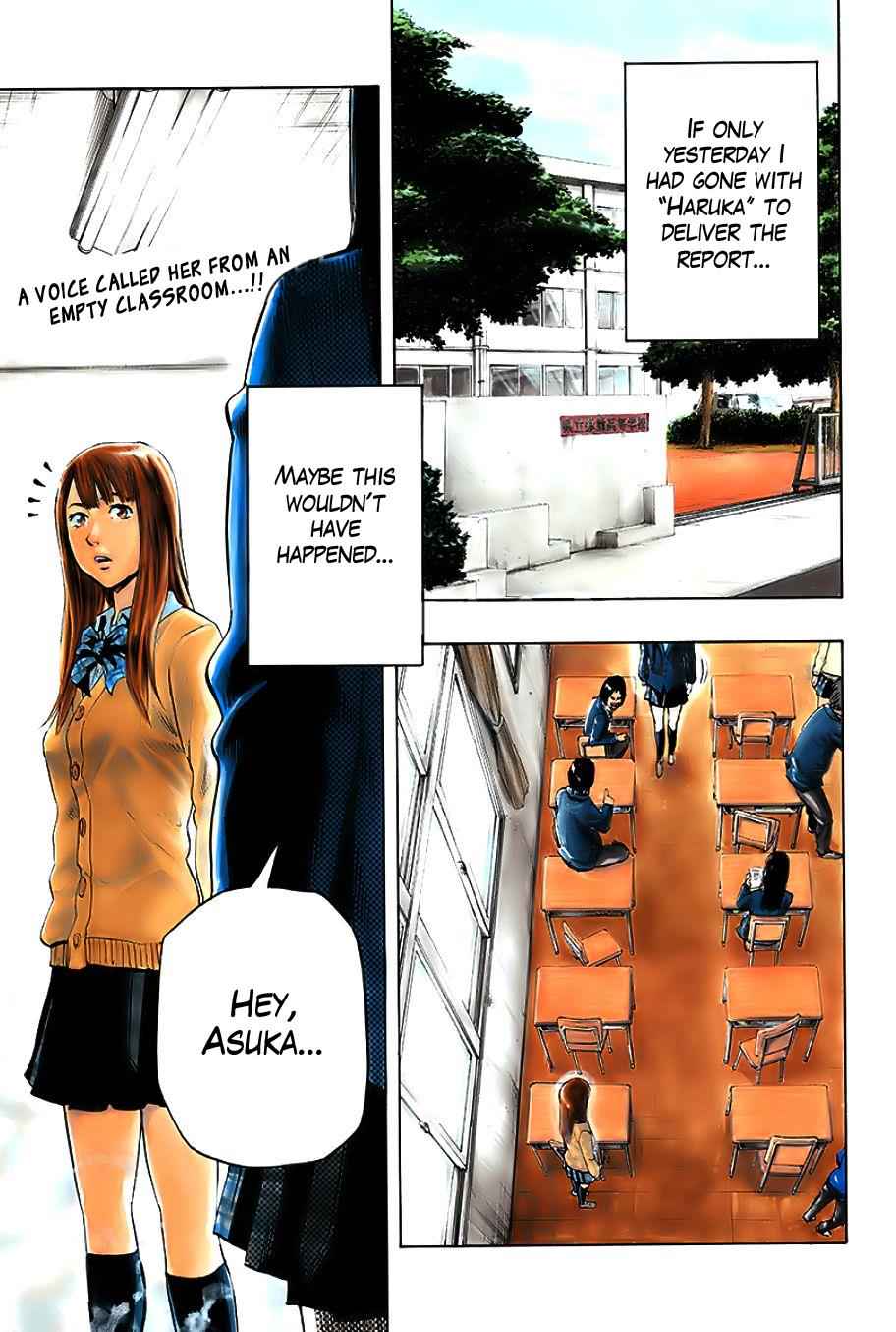 Karada Sagashi Chap 1 - Next Chap 2