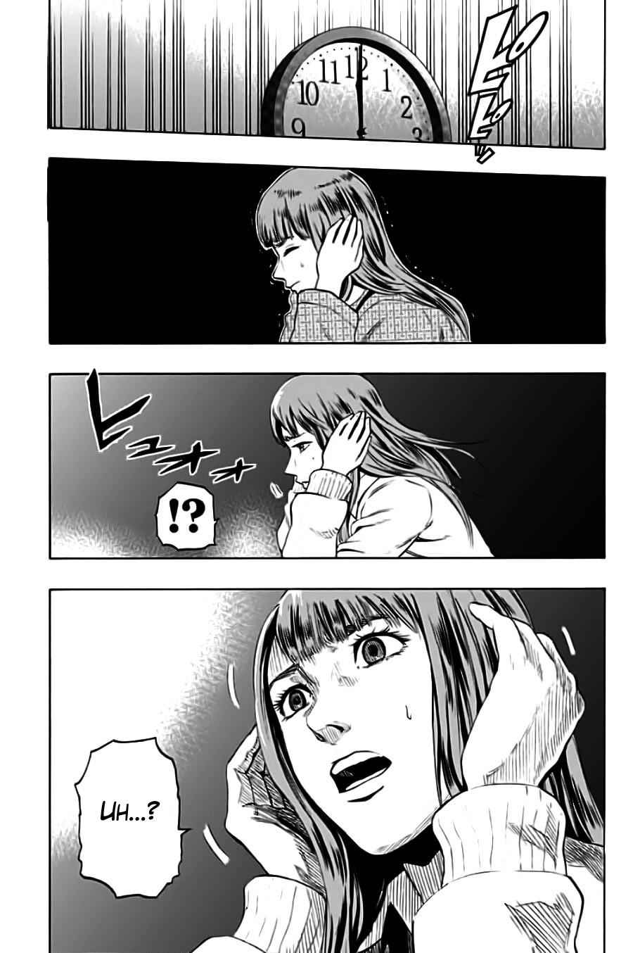 Karada Sagashi Chap 1 - Next Chap 2