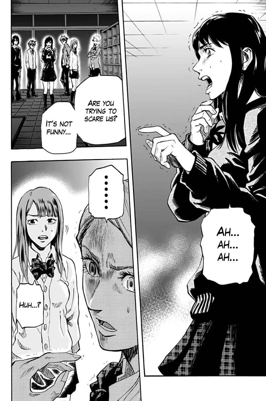 Karada Sagashi Chap 1 - Next Chap 2
