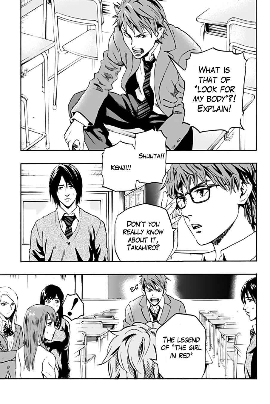 Karada Sagashi Chap 1 - Next Chap 2