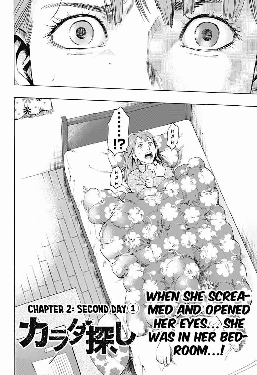 Karada Sagashi Chap 2 - Next Chap 3