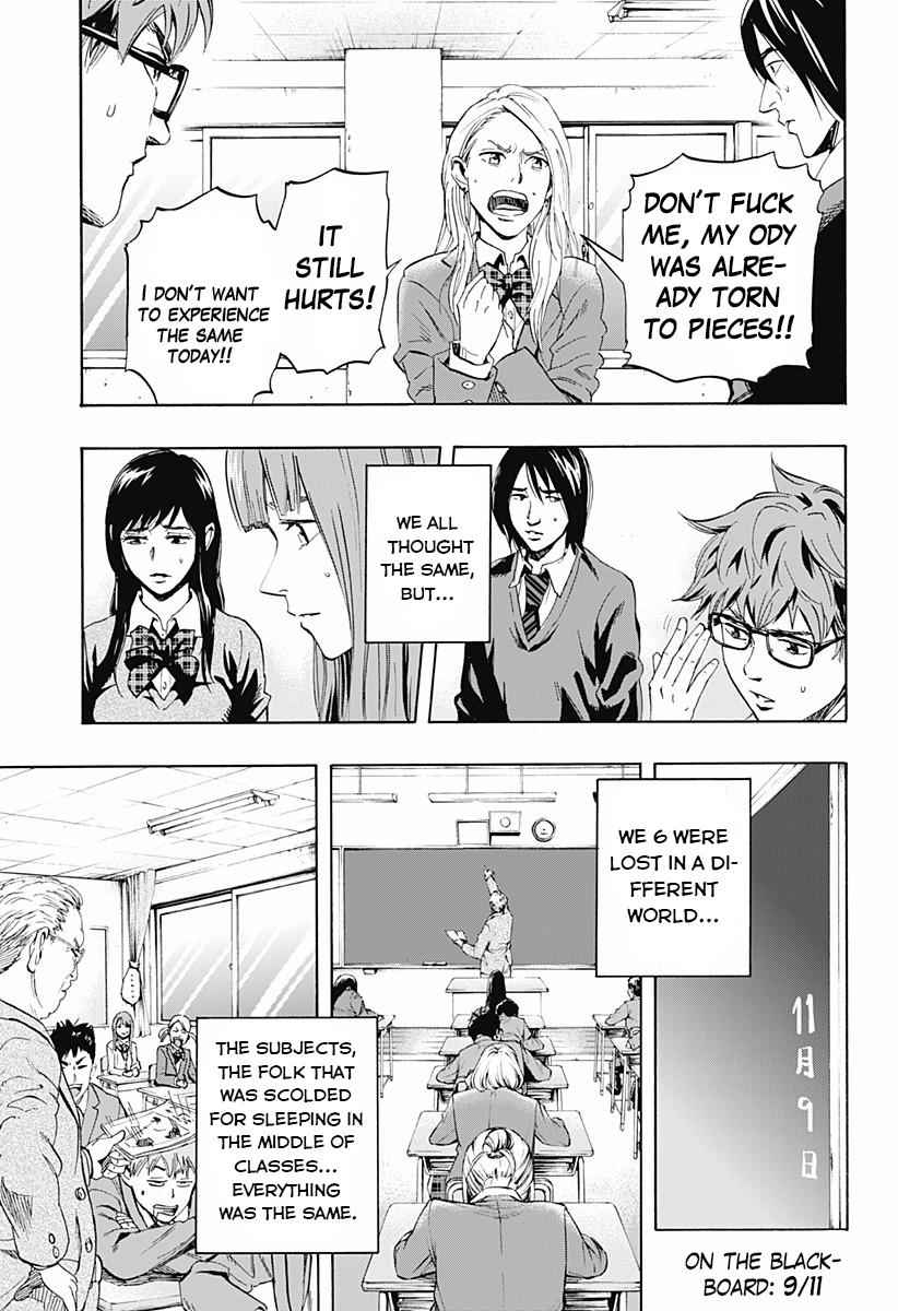 Karada Sagashi Chap 2 - Next Chap 3