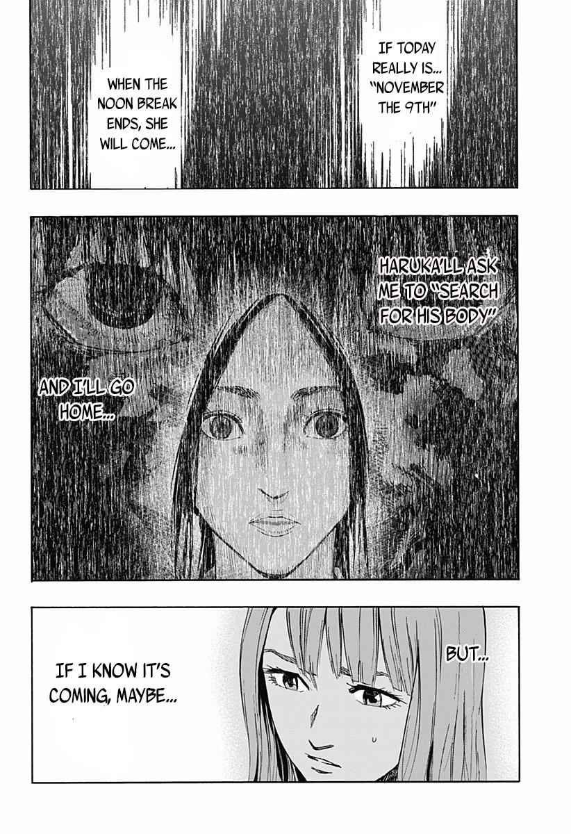 Karada Sagashi Chap 2 - Next Chap 3