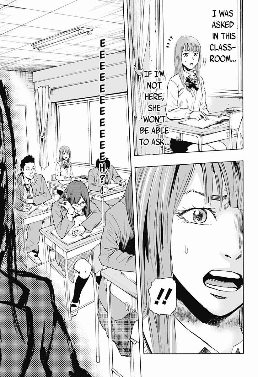 Karada Sagashi Chap 2 - Next Chap 3