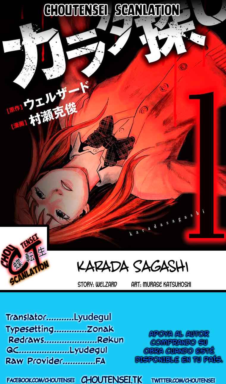 Karada Sagashi Chap 2 - Next Chap 3