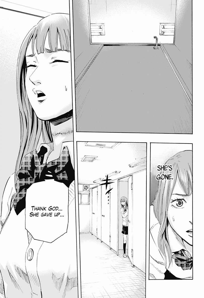 Karada Sagashi Chap 2 - Next Chap 3