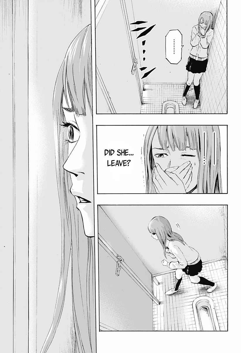 Karada Sagashi Chap 2 - Next Chap 3
