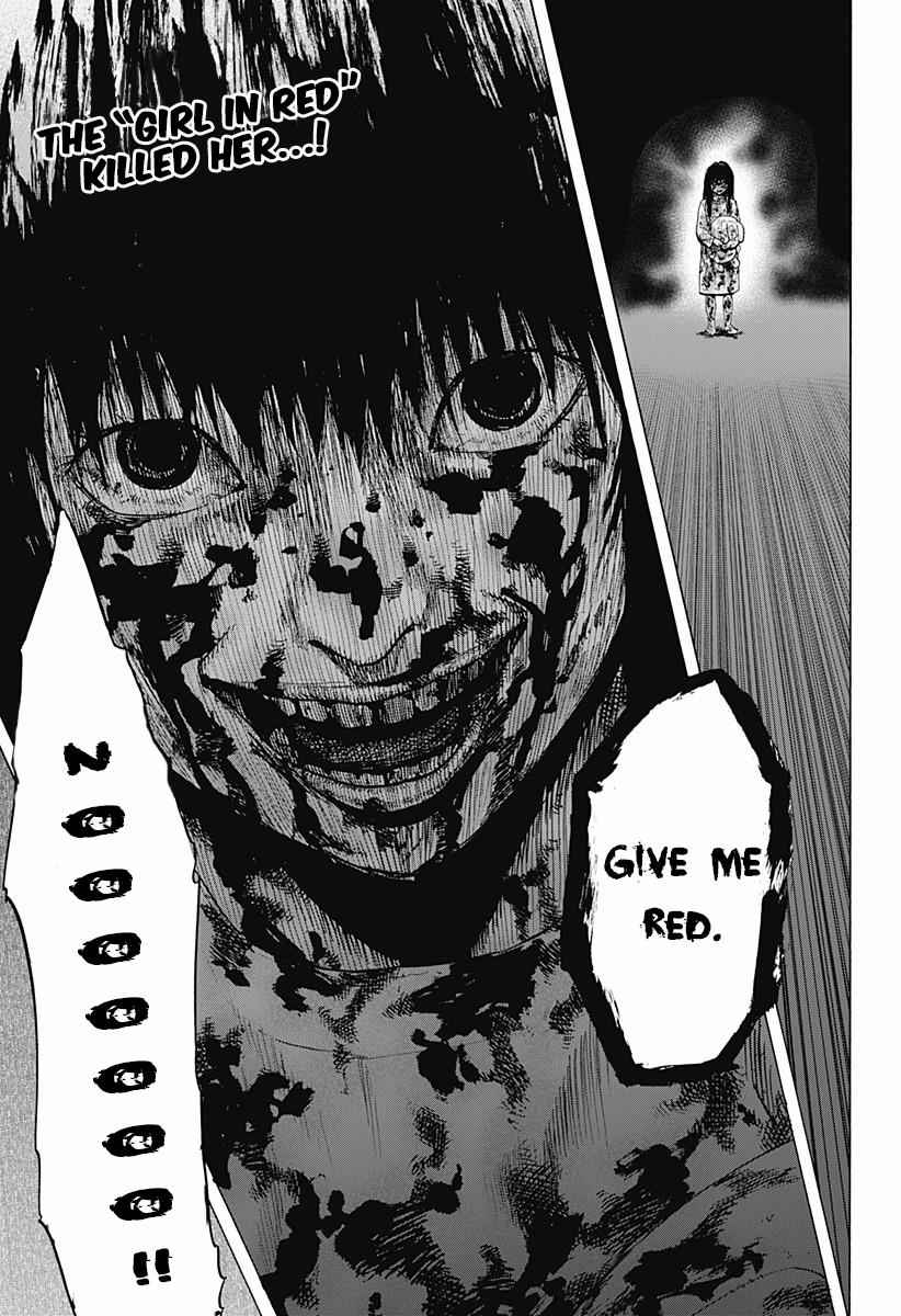 Karada Sagashi Chap 2 - Next Chap 3