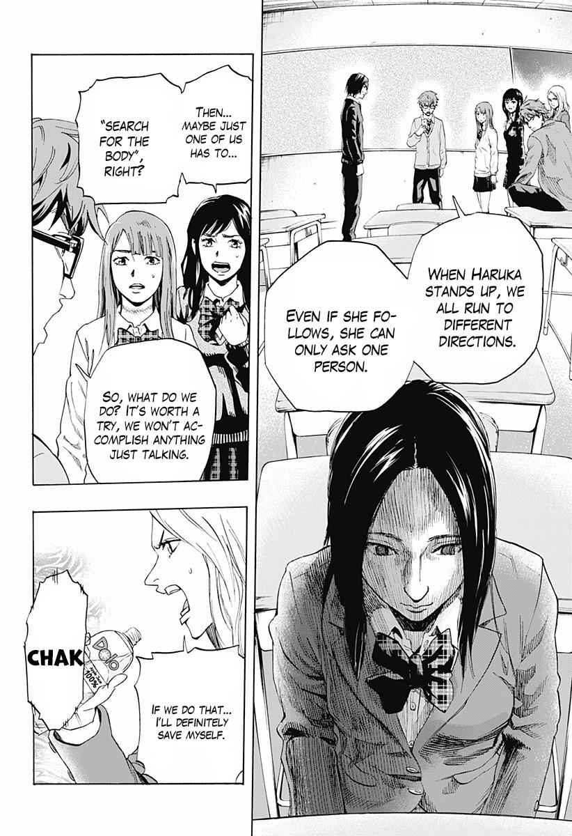 Karada Sagashi Chap 2 - Next Chap 3