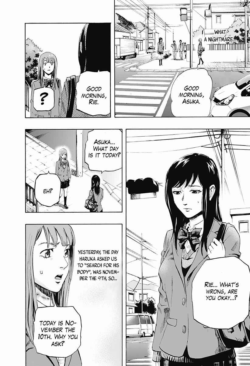 Karada Sagashi Chap 2 - Next Chap 3