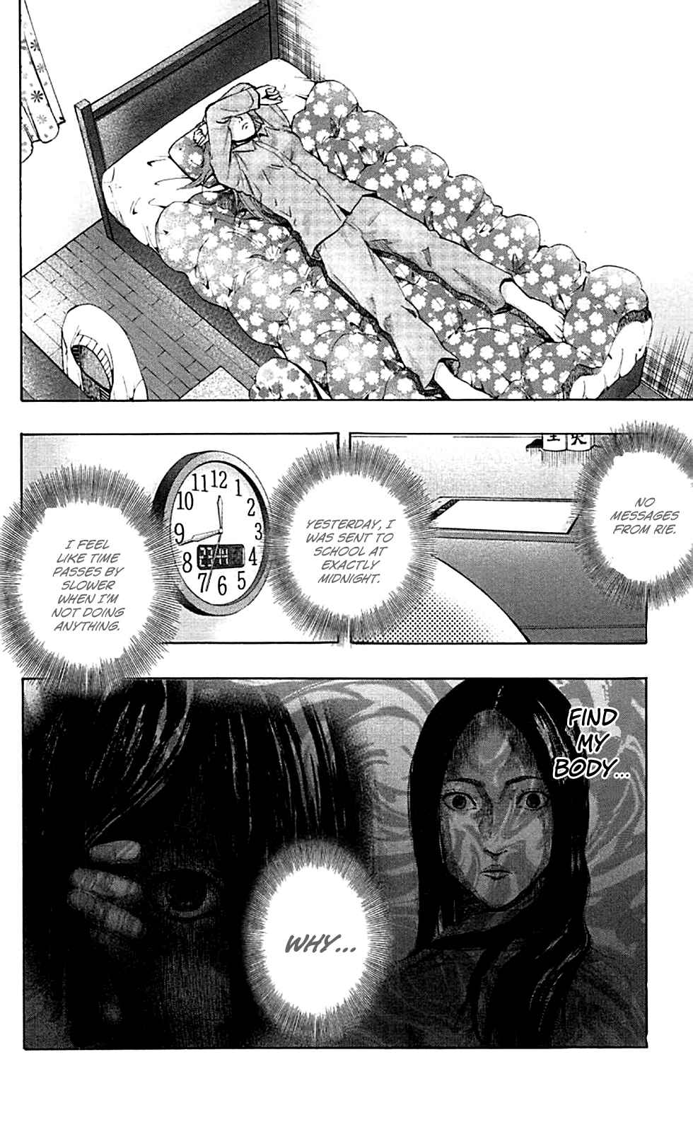 Karada Sagashi Chap 3 - Next Chap 4