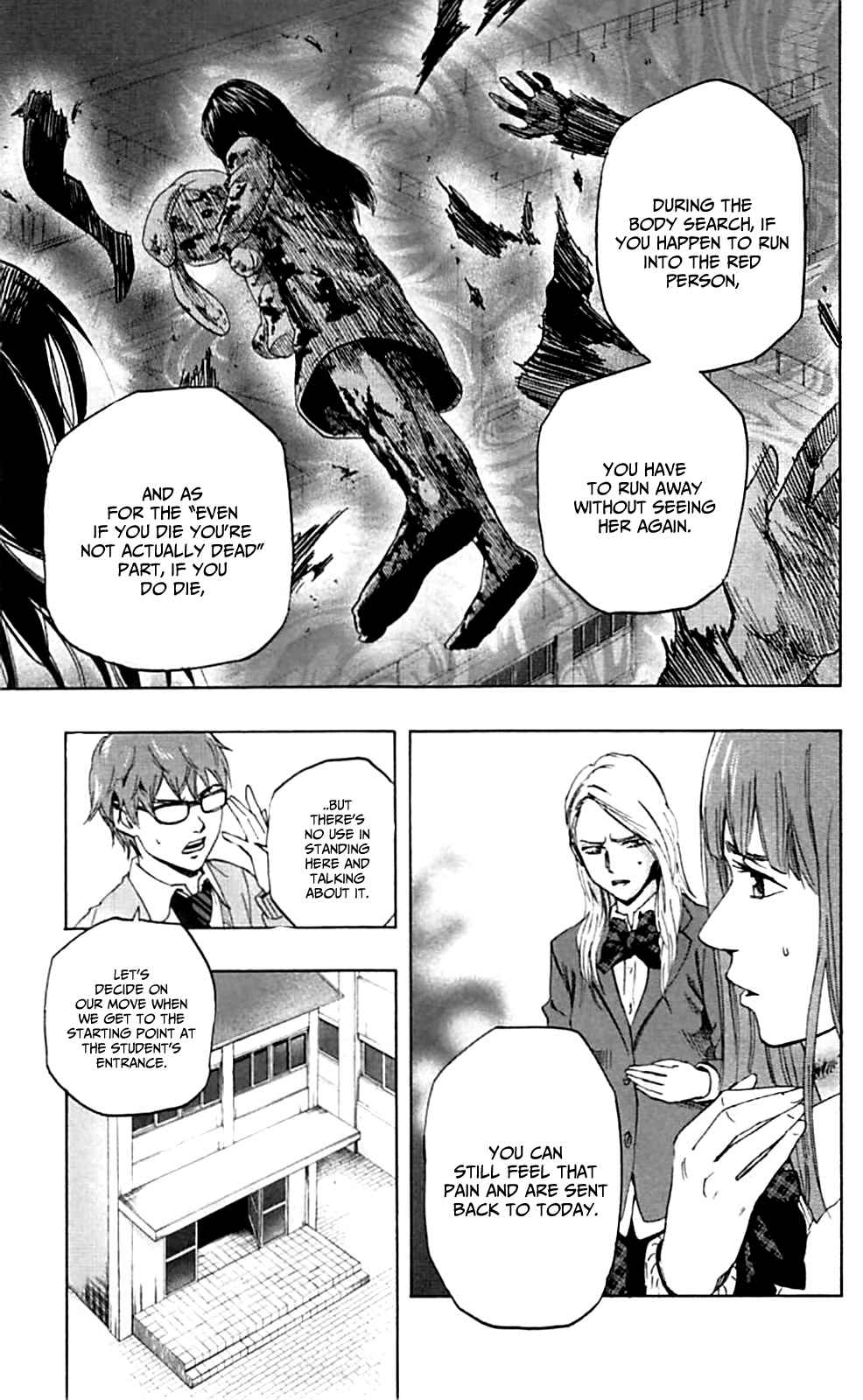 Karada Sagashi Chap 3 - Next Chap 4