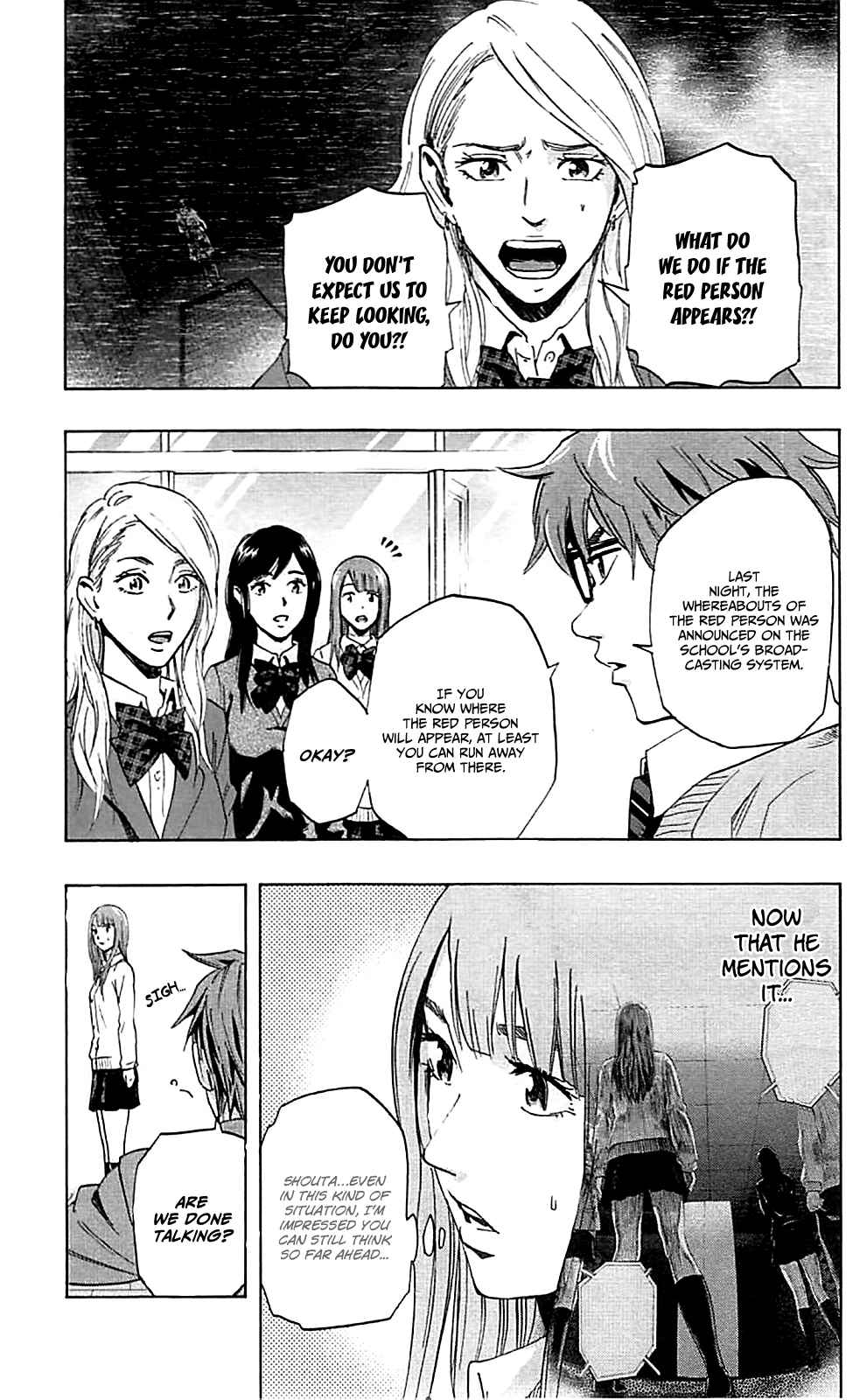 Karada Sagashi Chap 3 - Next Chap 4