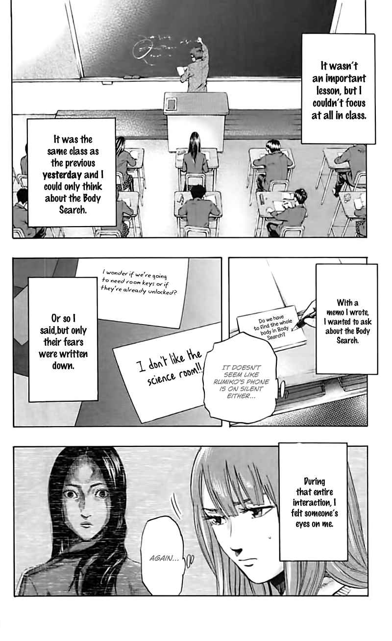 Karada Sagashi Chap 3 - Next Chap 4