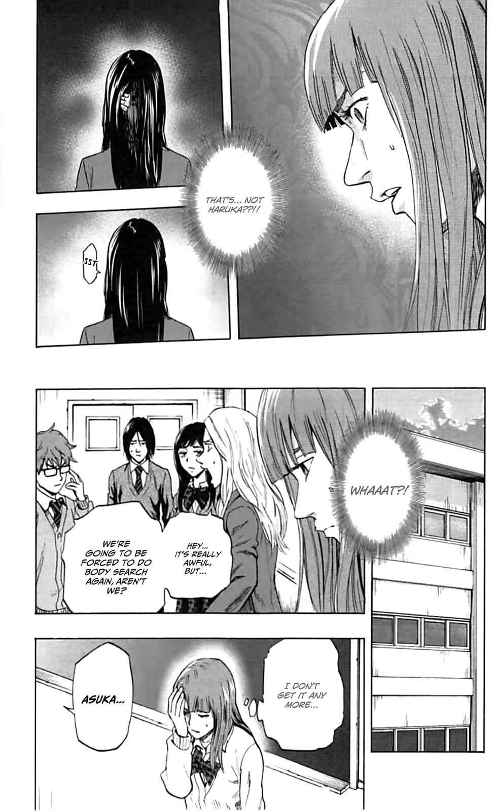 Karada Sagashi Chap 3 - Next Chap 4