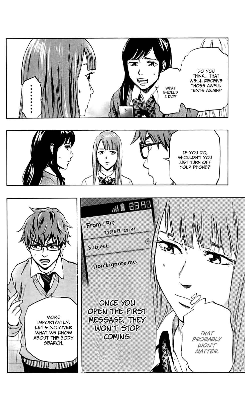Karada Sagashi Chap 3 - Next Chap 4