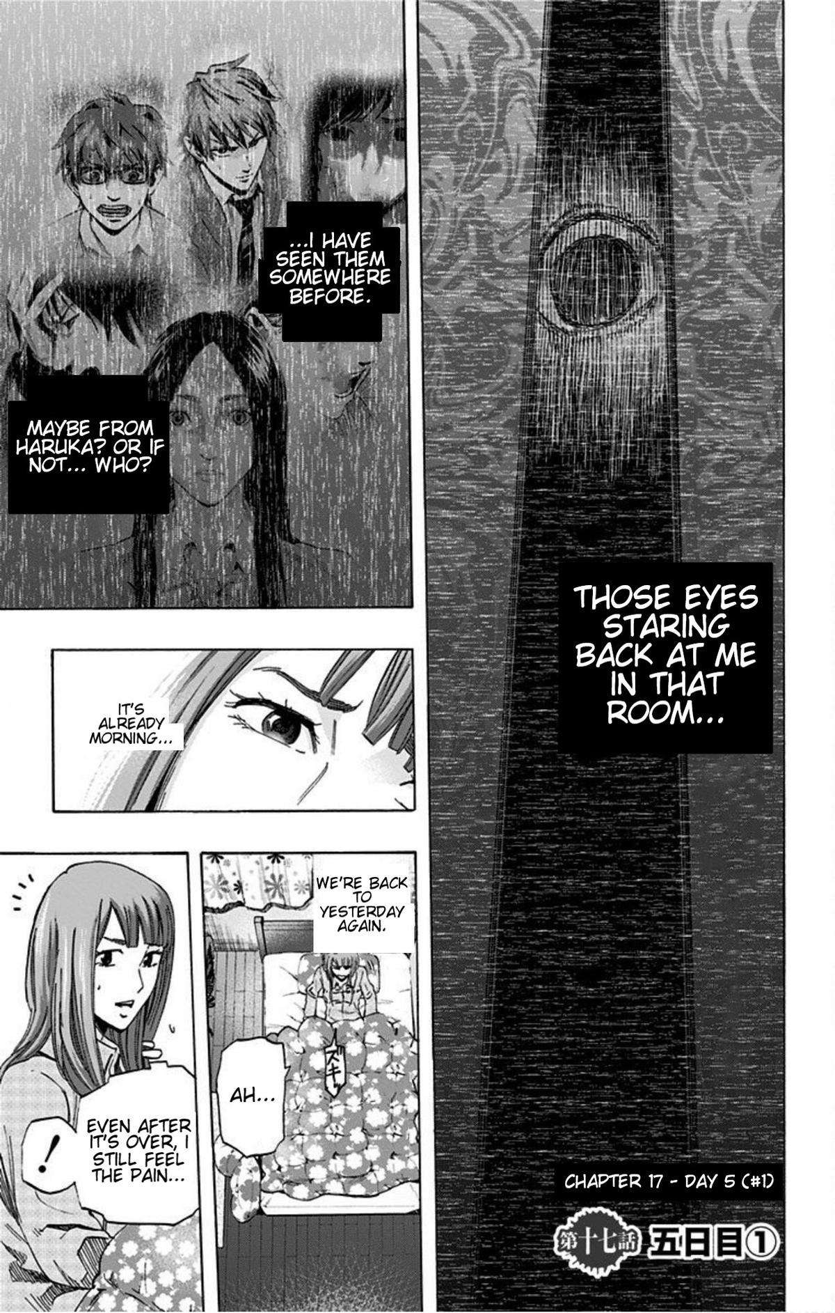 Karada Sagashi Chap 17 - Next Chap 18