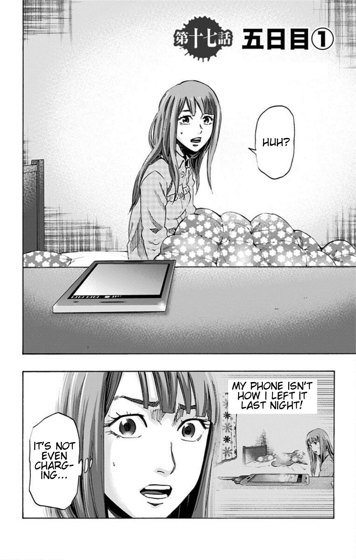 Karada Sagashi Chap 17 - Next Chap 18