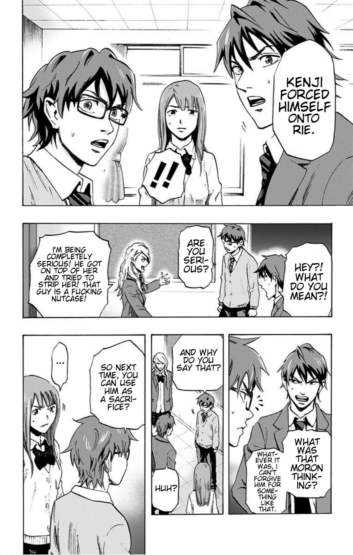 Karada Sagashi Chap 17 - Next Chap 18