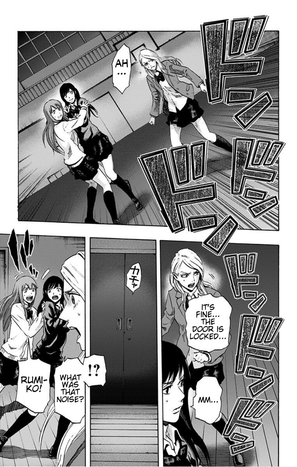 Karada Sagashi Chap 14 - Next Chap 15