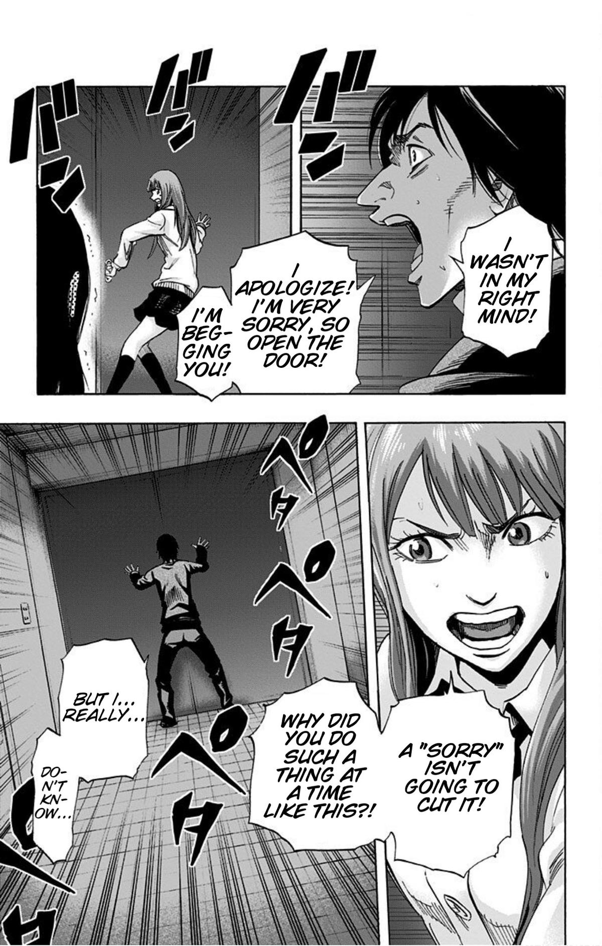 Karada Sagashi Chap 14 - Next Chap 15