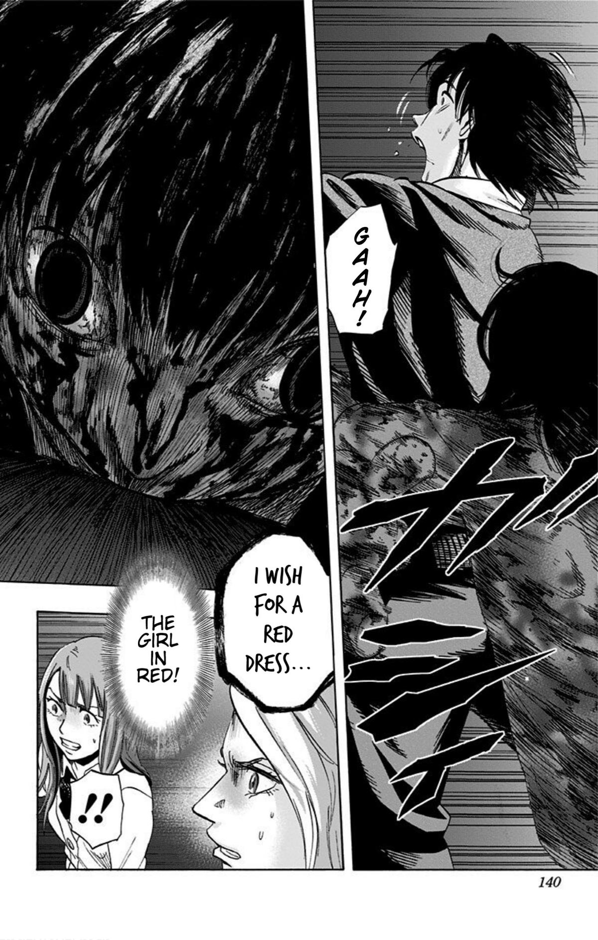 Karada Sagashi Chap 14 - Next Chap 15