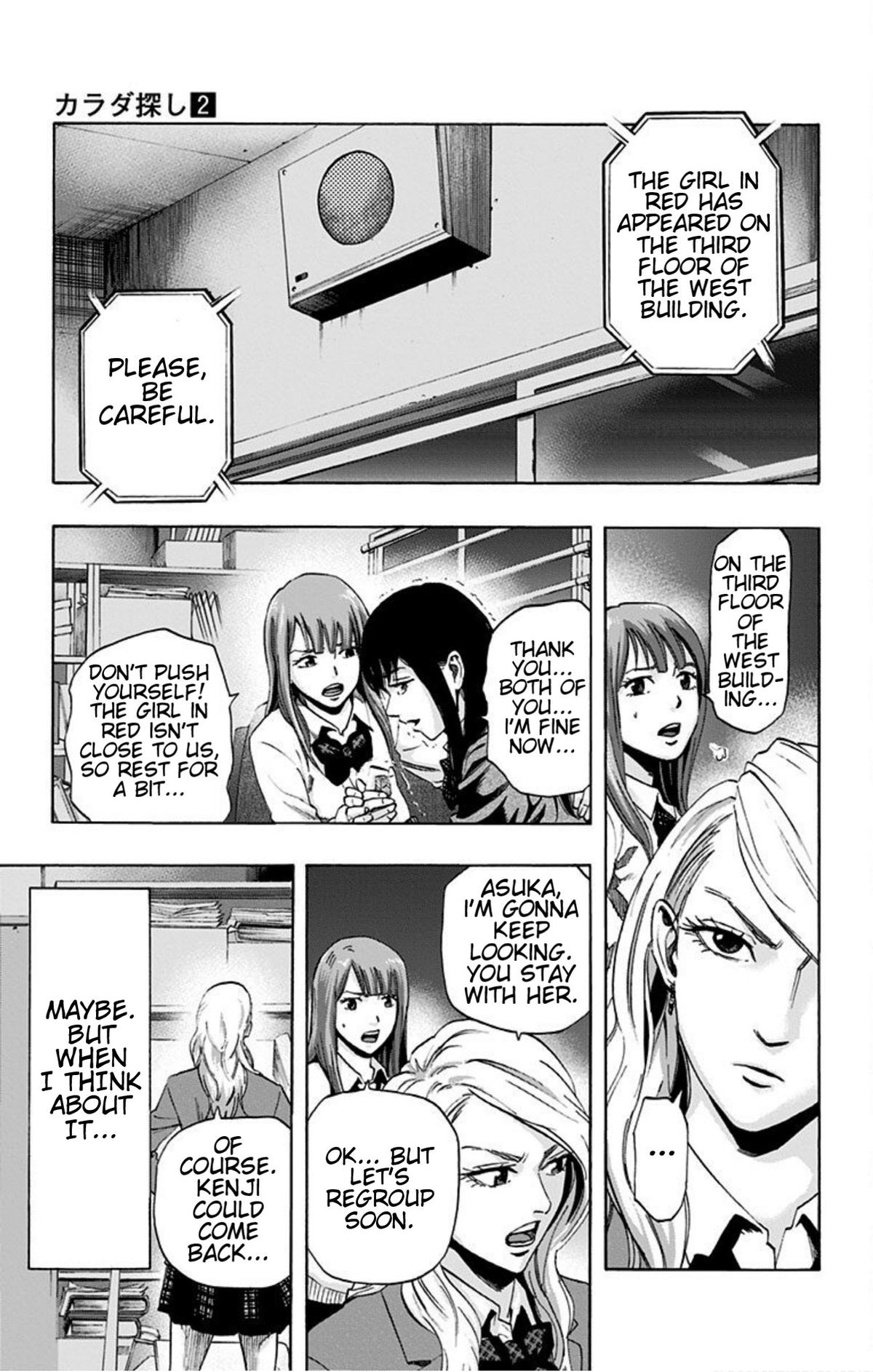 Karada Sagashi Chap 14 - Next Chap 15