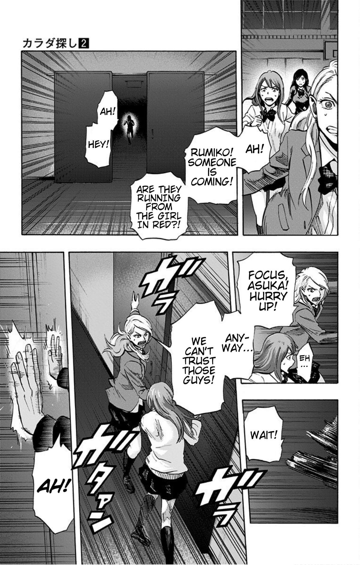 Karada Sagashi Chap 14 - Next Chap 15