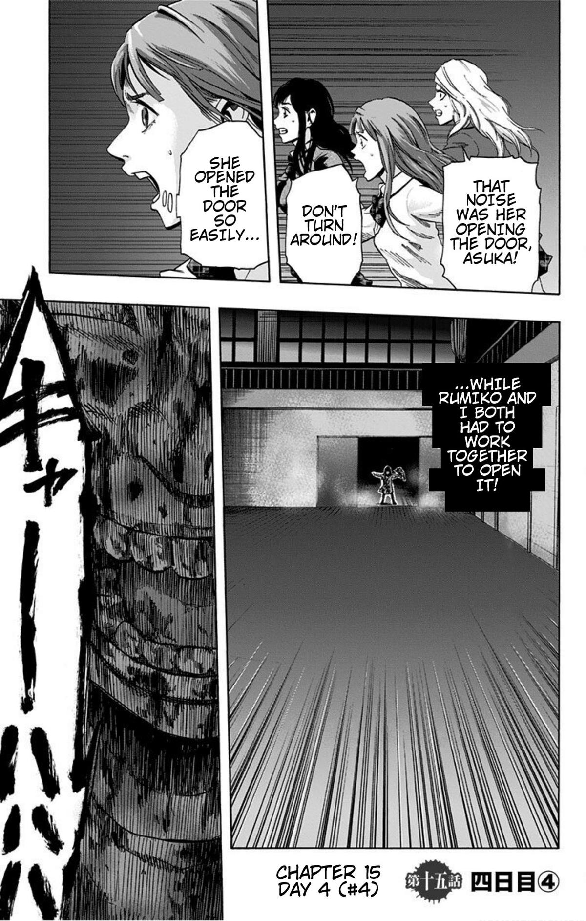 Karada Sagashi Chap 15 - Next Chap 16