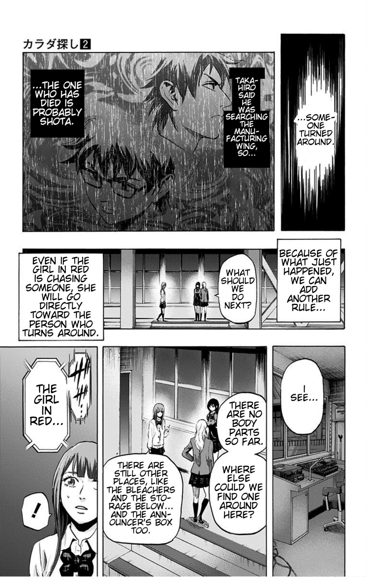 Karada Sagashi Chap 15 - Next Chap 16