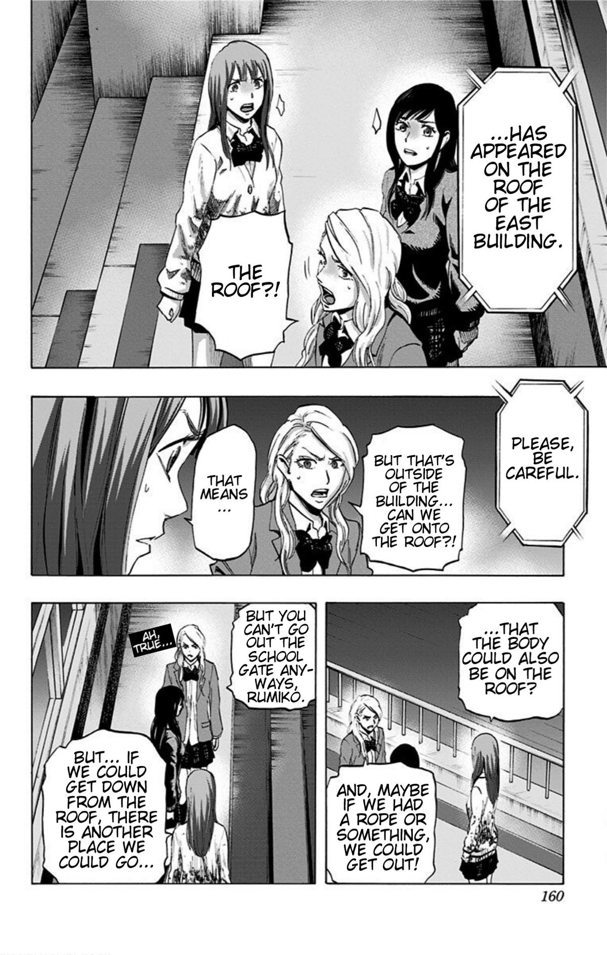 Karada Sagashi Chap 15 - Next Chap 16