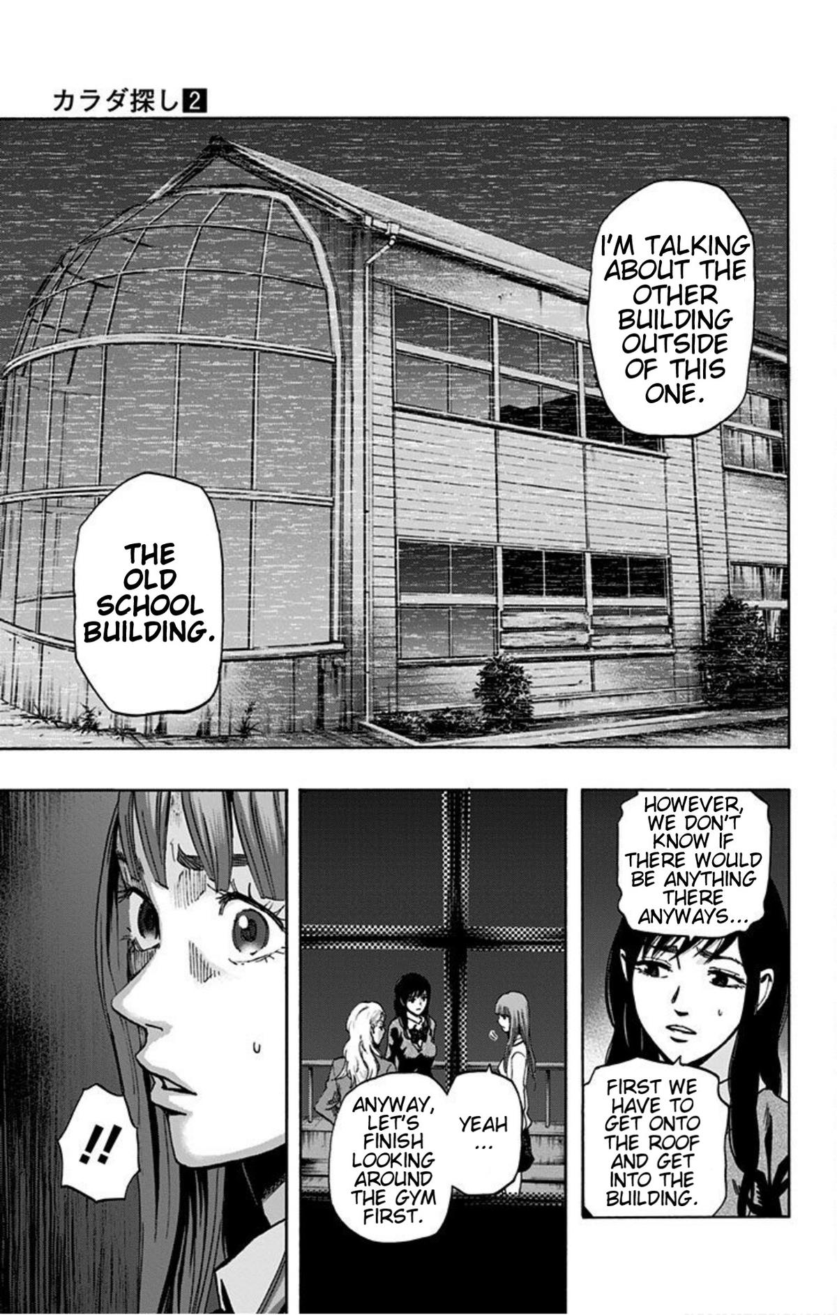 Karada Sagashi Chap 15 - Next Chap 16