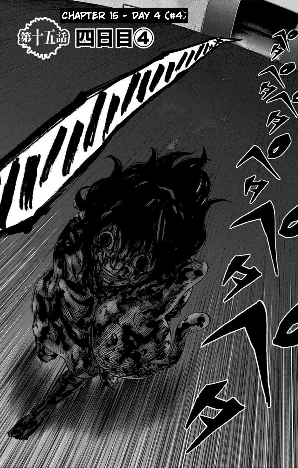 Karada Sagashi Chap 15 - Next Chap 16