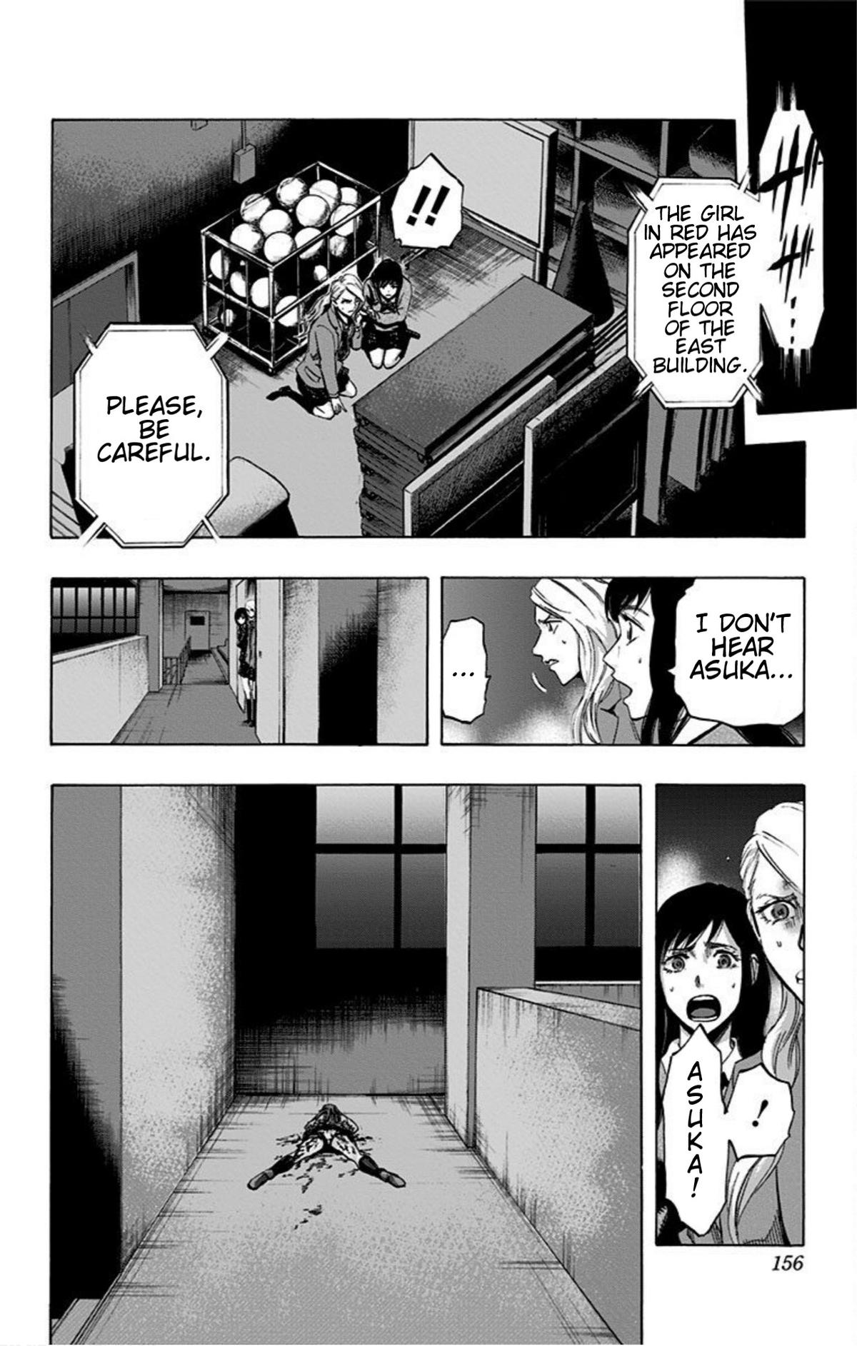 Karada Sagashi Chap 15 - Next Chap 16
