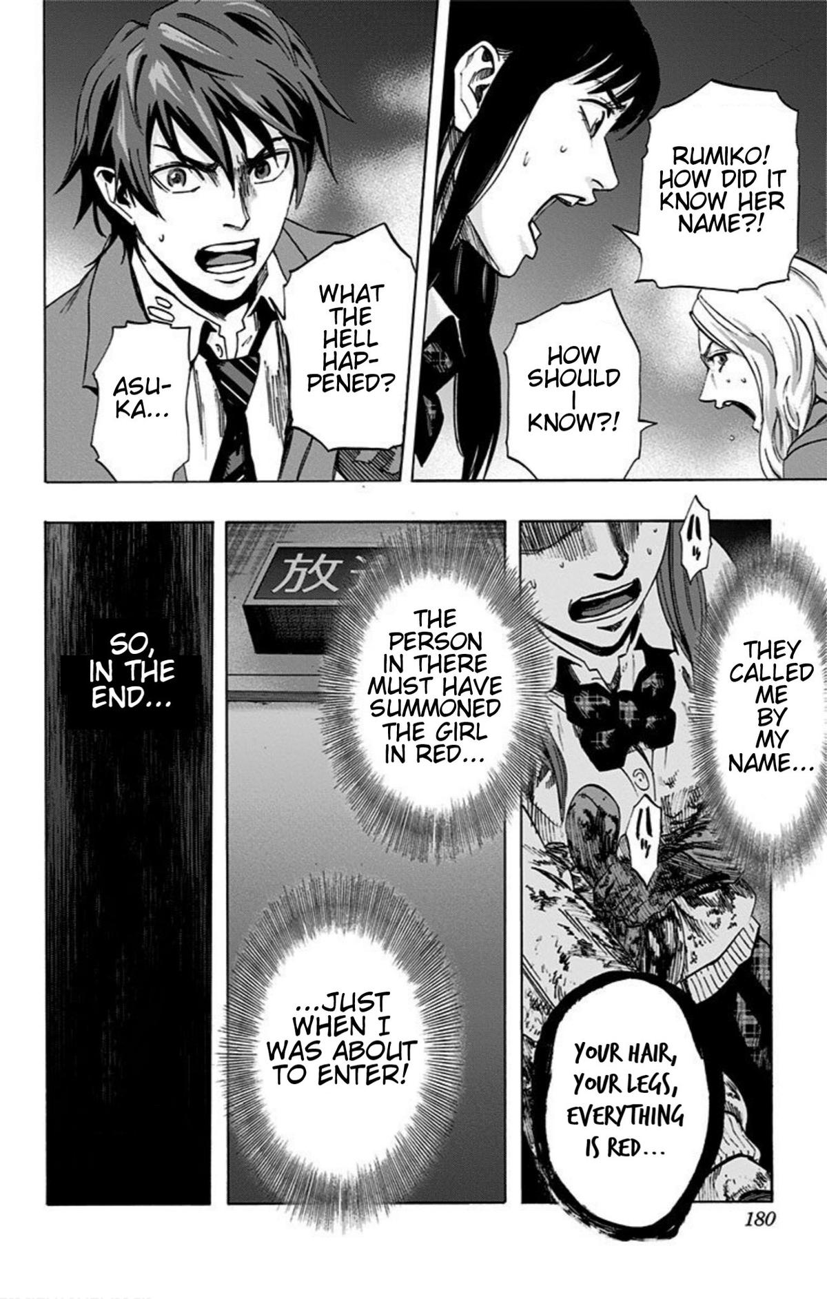 Karada Sagashi Chap 16 - Next Chap 17