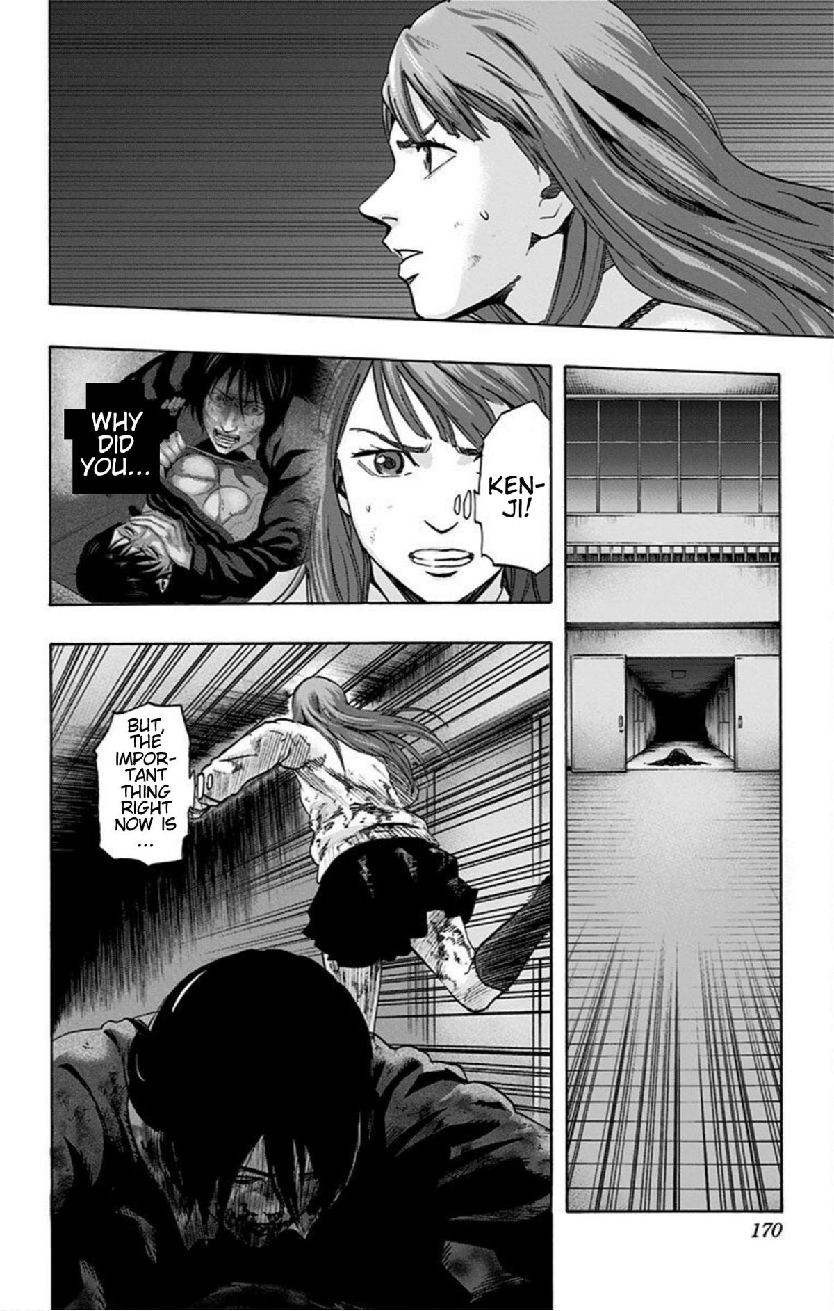 Karada Sagashi Chap 16 - Next Chap 17