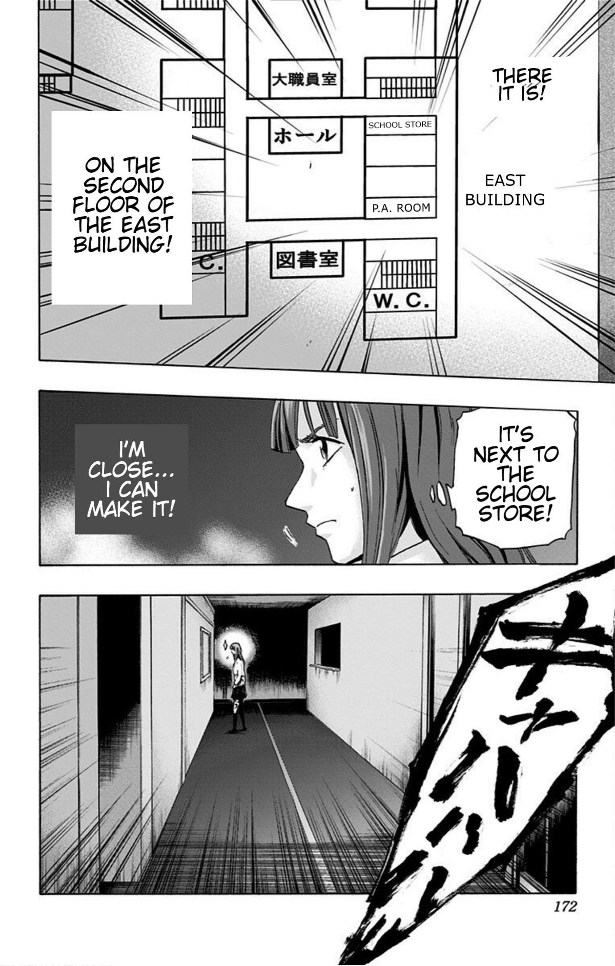 Karada Sagashi Chap 16 - Next Chap 17