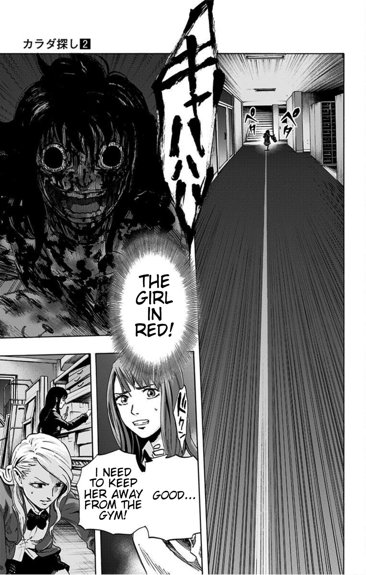 Karada Sagashi Chap 16 - Next Chap 17