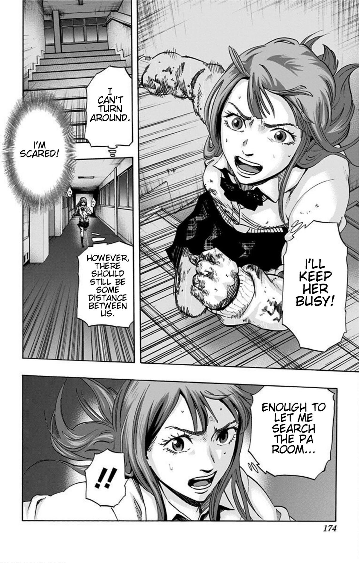 Karada Sagashi Chap 16 - Next Chap 17