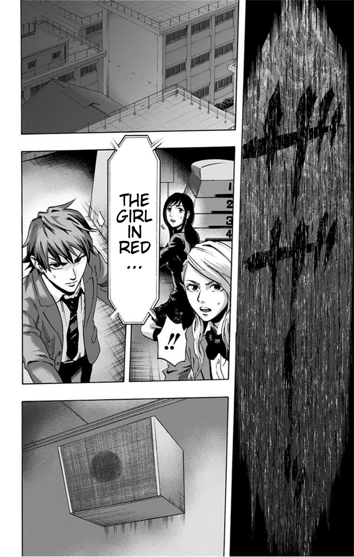 Karada Sagashi Chap 16 - Next Chap 17
